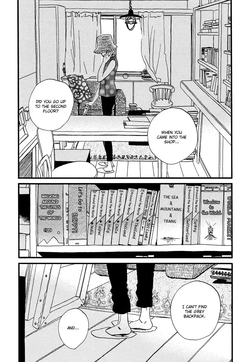 Natsuyuki Rendez-vous Chapter 15 18